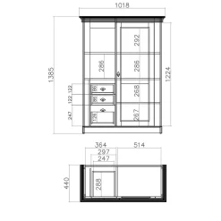Wohnen Wohnwände<Landhaus Möbel Kombination für Wohnzimmer - Diatara (vierteilig)