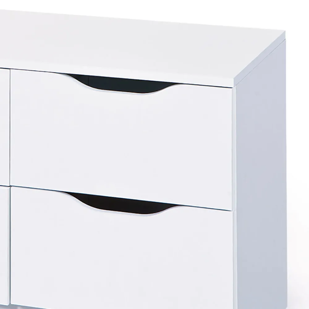 Wohnen Tv & Hifi-Möbel|Lowboards<Niedrige Kommode Danjala in Weiß